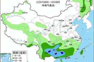 新利18怎么下载截图3